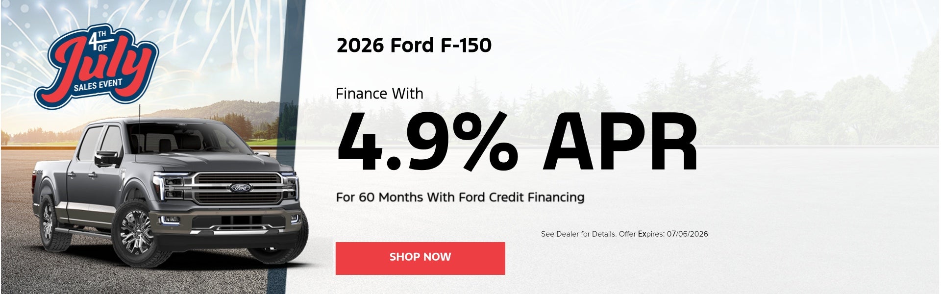 2026 F-150