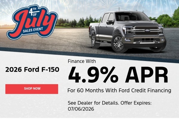 2026 F-150